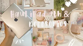 iPad 9th generation aesthetic 🎀unboxing and sett(apple pencil alternative + accessories-)☁️