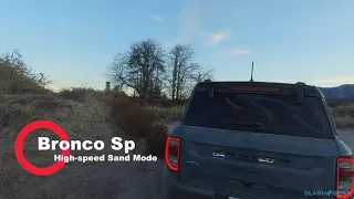 2021 Bronco Sport Takes on Hungry Valley in Sand Mode