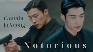 Jo Yeong || Notorious || The King: Eternal Monarch