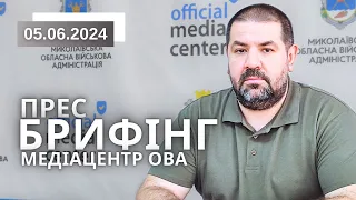 Миколаївська облпрокуратура: здобутки та напрацювання у сфері захисту економічних інтересів держави