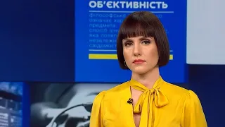 Новини – повний випуск Сьогодні від 7 грудня 23:00