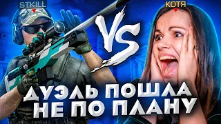 😱СЫГРАЛ ДУЭЛЬ ПРОТИВ КОТИ, НО *ВСЕ ПОШЛО НЕ ПО ПЛАНУ*😱