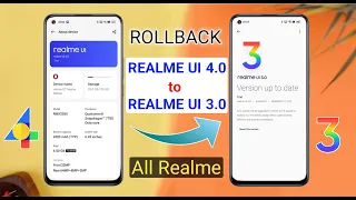 How to Rollback Realme UI 4.0 to Realme UI 3.0 | Android 13 to 12 Downgrade, All Realme Devices