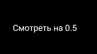 Реакция стран на Россию как Антон Петров. ( Бл.. мне страшно это выкладывать 😢)