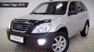 Chery Tiggo с пробегом 2013