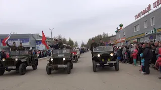 "Бессмертный полк" 9 мая 2020 год.