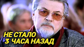 Умер Александр Ширвиндт