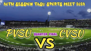 40th SESSION TASU SPORTS MEET 2024.PVSU VS CVSU