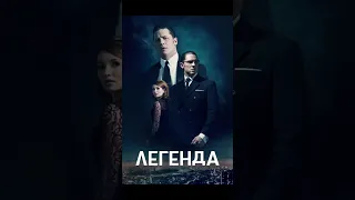 топ 5 криминальных фильмов на вечер