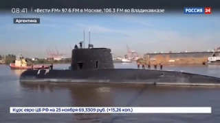 Аргентинская подводная лодка ушла на дно