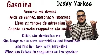 Gasolina - Daddy Yankee - Lyrics English and Spanish - Gasolina English Lyrics - Translation Meaning