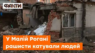 💔 У селі під Харковом знайшли ТІЛО ЗАКАТОВАНОГО: руки чоловіка рашисти ЗВ'ЯЗАЛИ ЗА СПИНОЮ