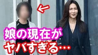 木村拓哉と工藤静香の子供の現在がヤバすぎる…”才色兼備”な娘たちへの“凄すぎる教育法”とは…