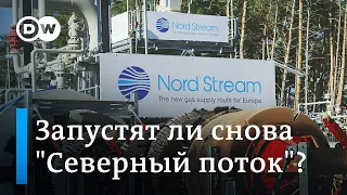 Эксперт про перекрытый "Северный поток": Москва хочет сделать Европе максимально больно