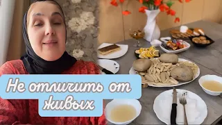 СЕГОДНЯ ПОМОГУ ☺️ КАЖДОЙ НАЧАТЬ СВОЙ БИЗНЕС 🥰