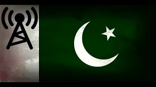 National Anthem of Pakistan | Radio recording
