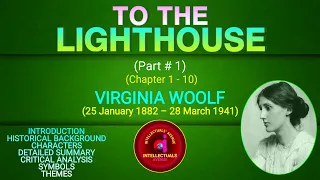 To the Lighthouse (Part 1, Chapter 1 - 10) by Virginia Woolf Hindi Urdu