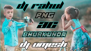 Yah Ladki Pagal Hai_Badshah_Garba Remix Hindi Song_{ Nagpuri Style }_Dj Rahul Dj Umesh ||Bhurkunda||