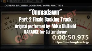 Ommadawn-Mike Oldfield  [Part2 Finale Backing Track (COVER)] updated