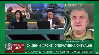 За добу на східному напрямку ворог втратив кілька рот особового складу, - Череватий