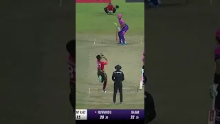 Muhammad Hussain Wickets In LPL 2023 || Nawaz vs Hussain #shorts #cricket #trending #viral