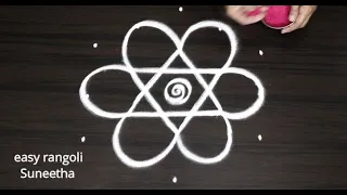 Traditional flower kolam designs || Beautiful muggulu with dots || Daily rangoli