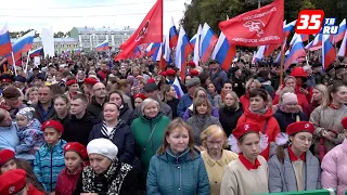 Тысячи вологжан пришли на митинг концерт «Своих не бросаем»