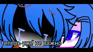 больно? не больно...meme(Sally face)