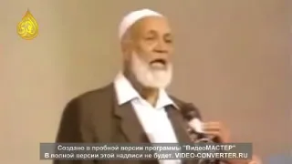 Oтвет на жалобу Христиан и разоблачение!!!