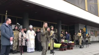 Кохана загиблого на Сході волинянина розказала про нього перед тисячма людьми