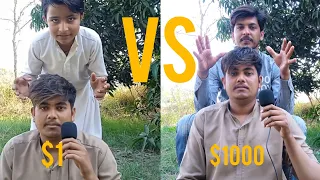 $1Head Massage( vs)$1000Head Massage [ASMR] in Pakistani