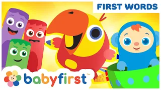 Toddler Learning Videos w Color Crew & Larry | Learn Colors & ABC Alphabet w Peekaboo | BabyFirst TV