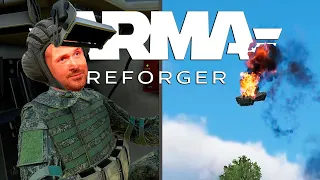 Отправляем Танки Летать в Arma Reforger