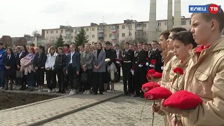В День единых действий в память о геноциде советского народа ельчане почтили память всех погибших