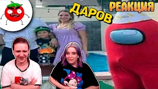 ЗАСМЕЯЛСЯ - ПОДПИСАЛСЯ!! ЛУЧШИЕ ПРИКОЛЫ I 606 СЕКУНД СМЕХА | РЕАКЦИЯ НА @baltimor_off |