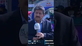 Hamid Mir Interview #LevelPlayingField #AMvSW #SportsCentral #PCB #Shorts MI2A