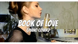 Felix Jaehn (feat. Polina) - Book of Love (piano cover) Nancy Way