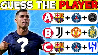 🏆Guess Club Transfer + SONG + Celebration 🎶Guess Football Player by Song | Ronaldo, Messi, Mbappe