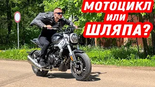 Купил китайский мотоцикл за 670 тысяч! Разбираю и офигиваю от Voge 500 AC