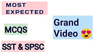 MOST EXPECTED MCQS | Grand Video | SST | SPSC | AdnanKhadim | #sst #sstpreparation