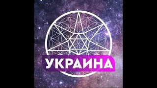 12. Был ли Булгаков контактером