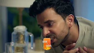 Pyar Ka Pehla Naam Radha Mohan | Ep 689 | Preview | Apr, 2 2024 | Shabir Ahluwalia | Zee TV