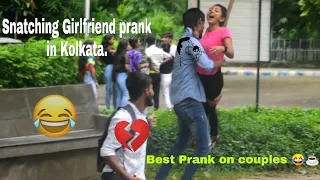 Snatching Girlfriend Prank in Kolkata Part 5 | DO NOT LAUGH 😂 | YouTube Jokers 2022