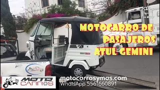 MOTOTAXI ATUL GEMINI GASOLINA 3+1 PASAJEROS COLOR BLANCO (motocarrosymas.com)