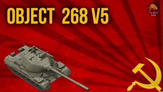 Object 268 V5 The Russian E4 II Wot Console - World of Tanks Console Modern Armour