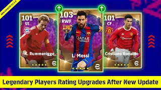 Legendary Players Rating Upgrade After New Update V3.4.0 In eFootball 2024 Mobile