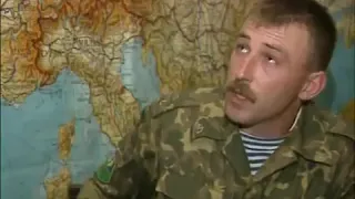 август 1996 года  Краткая история сражения за Грозный .