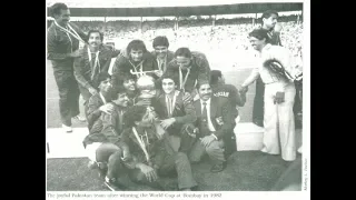 1984 olympics Hockey semi final Pak vs Australia 2nd half Manzoor Junior best match