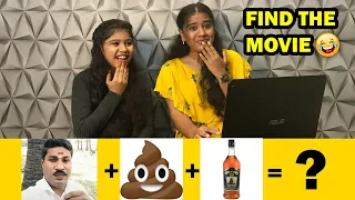 😱Enna Koduma Sir Idhu? || Connexion Game Tamil || Preetha Ammu || Ammu Times ||