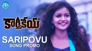 Saripovu Song Promo - Karthikeya Movie - Nikhil | Swathi Reddy